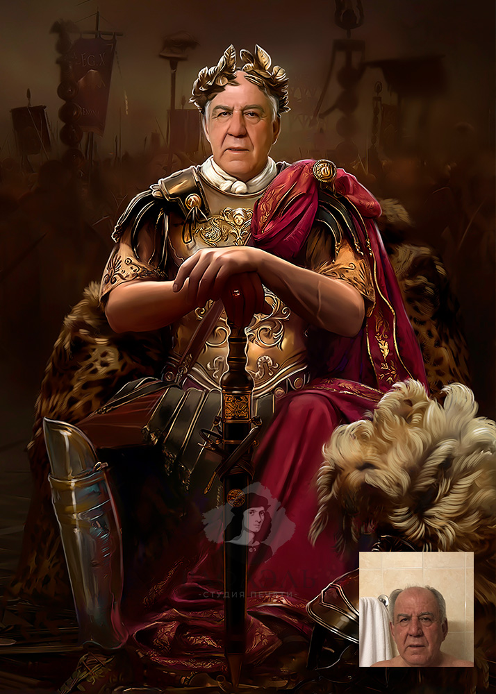Портрет в образе "Римский император" по фото